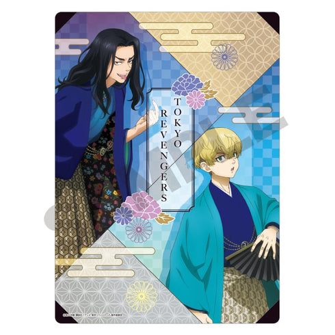 『東京リベンジャーズ』下敷き 場地圭介・松野千冬 / 袴